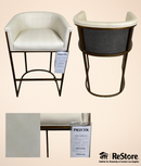 Palecek Donovan 30" Barstool - Gold