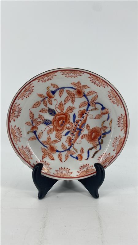 Whispers of the Orient Decorative Plate