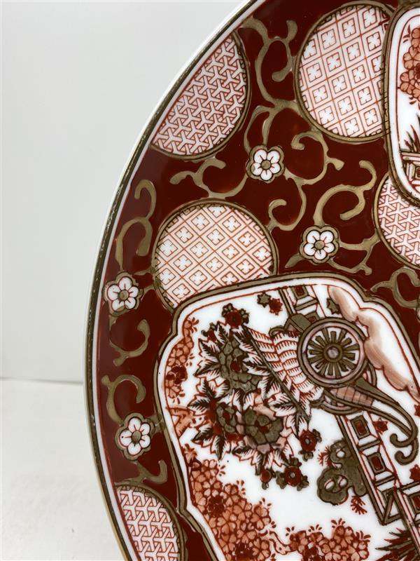 "Regal Red Elegance" Ornate Porcelain Plate