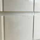 Modrest Chrysler Modern White Dresser