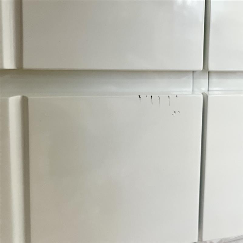 Modrest Chrysler Modern White Dresser