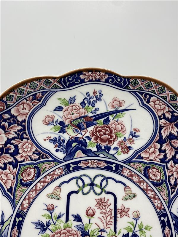 "Floral Majesty" Handcrafted Decorative Charger Plate