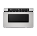Sharp 24-in 1.2-cu ft 950 -Watt Microwave Drawer ( Stainless Steel )