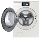 Samsung Bespoke Auto Dispense High Efficiency Stackable Extra Large ( 5.3-cu ft ) Front Load Washer ( Ivory )