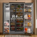 KitchenAid 24.8 cu ft. Side-by-Side Refrigerator with Exterior Ice and Water and PrintShield® finish