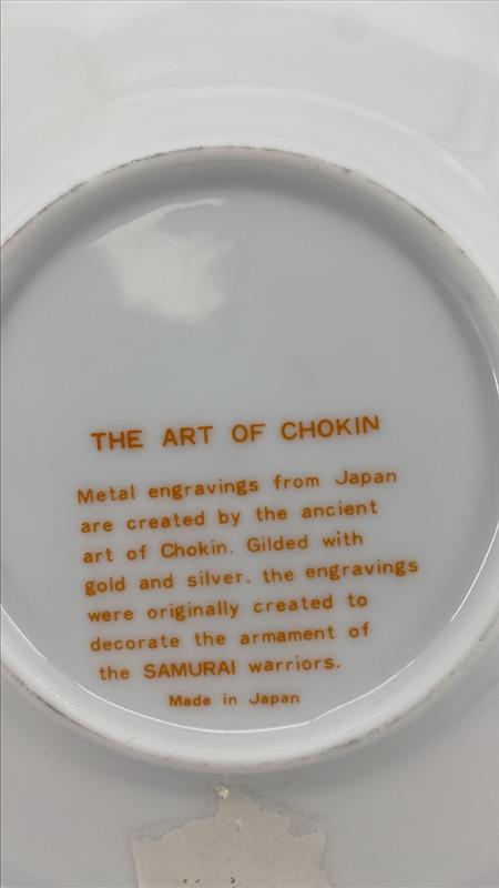 "Samurai's Valor," Collectible Chokin Plate