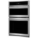 Frigidaire Gallery 27" Electric Microwave Wall Oven Combo