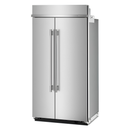 25.5 Cu. Ft. 42-Inch Built-In Side-by-Side Refrigerator with Signature Platinum Interior in PrintShield® Finish