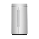 25.5 Cu. Ft. 42-Inch Built-In Side-by-Side Refrigerator with Signature Platinum Interior in PrintShield® Finish